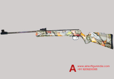Air Rifles & Air Pistols — product photograph