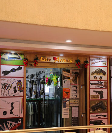Gun Affairs showroom photograph
